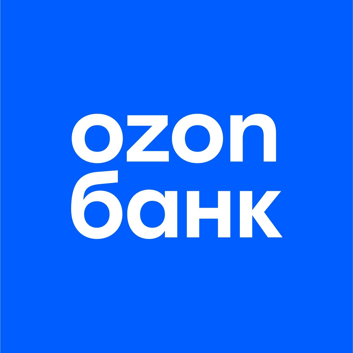 Озон Банк
